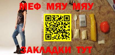 PSILOCYBIN Рыбинск
