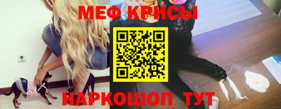 кокаин VHQ Рузаевка