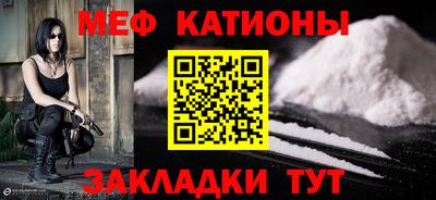 кокаин перу Рязань