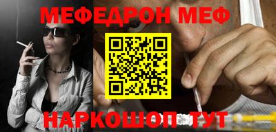 кокаин перу Рязань