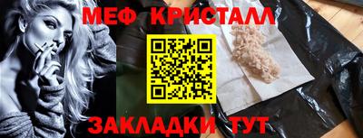 кокаин перу Рязань