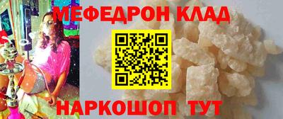PSILOCYBIN Рыбинск