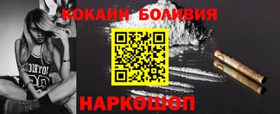 PSILOCYBIN Рыбинск