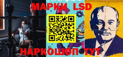 PSILOCYBIN Рыбинск