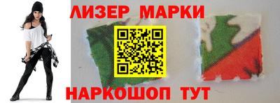 PSILOCYBIN Рыбинск