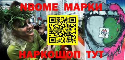 кокаин перу Рязань