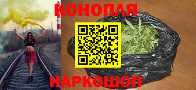 кокаин перу Рязань