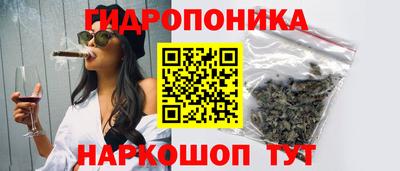 кокаин VHQ Рузаевка