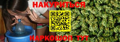 PSILOCYBIN Рыбинск
