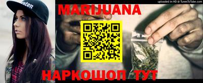 кокаин перу Рязань