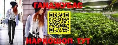 кокаин перу Рязань