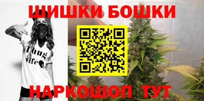 кокаин VHQ Рузаевка