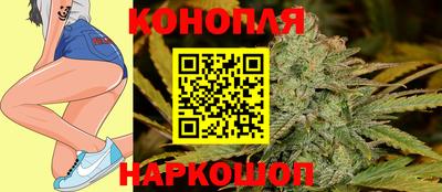 кокаин перу Рязань