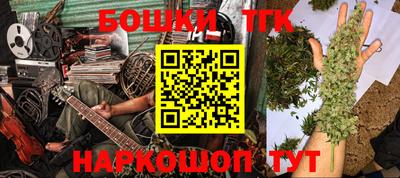 кокаин VHQ Рузаевка