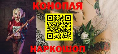 кокаин VHQ Рузаевка