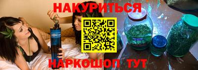 кокаин VHQ Рузаевка
