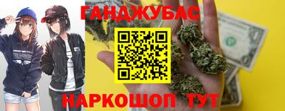 PSILOCYBIN Рыбинск