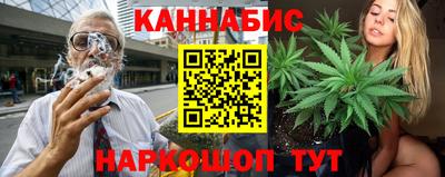 кокаин VHQ Рузаевка