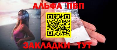 PSILOCYBIN Рыбинск
