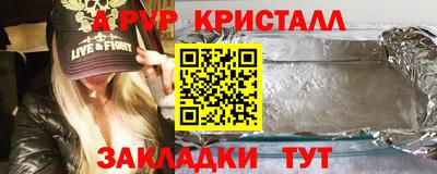 PSILOCYBIN Рыбинск