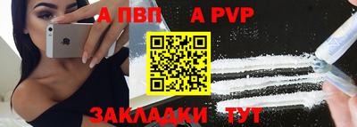PSILOCYBIN Рыбинск