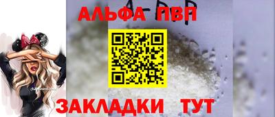 кокаин перу Рязань