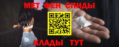 кокаин VHQ Рузаевка