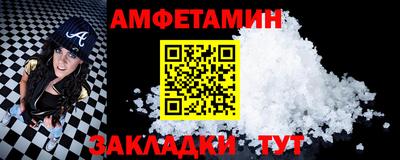 кокаин перу Рязань
