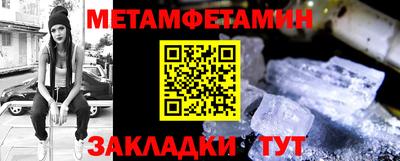 PSILOCYBIN Рыбинск