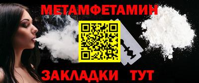 PSILOCYBIN Рыбинск
