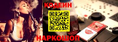 PSILOCYBIN Рыбинск