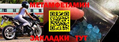 кокаин VHQ Рузаевка