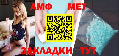 PSILOCYBIN Рыбинск