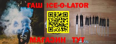 кокаин VHQ Рузаевка
