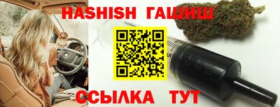 кокаин VHQ Рузаевка