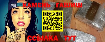 кокаин перу Рязань