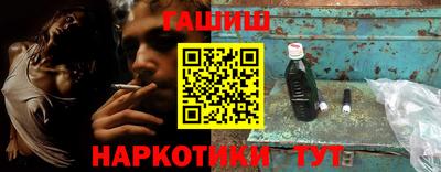 кокаин перу Рязань