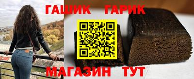 кокаин перу Рязань