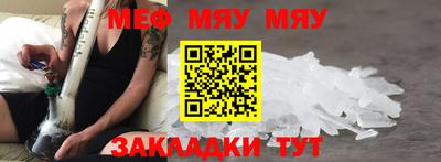 PSILOCYBIN Рыбинск
