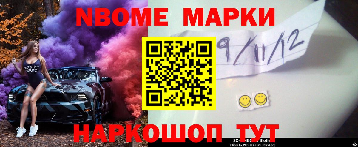 Лсд 25 экстази ecstasy  OMG зеркало  LSD-25 экстази кислота  Павлово  Вход с VPN 